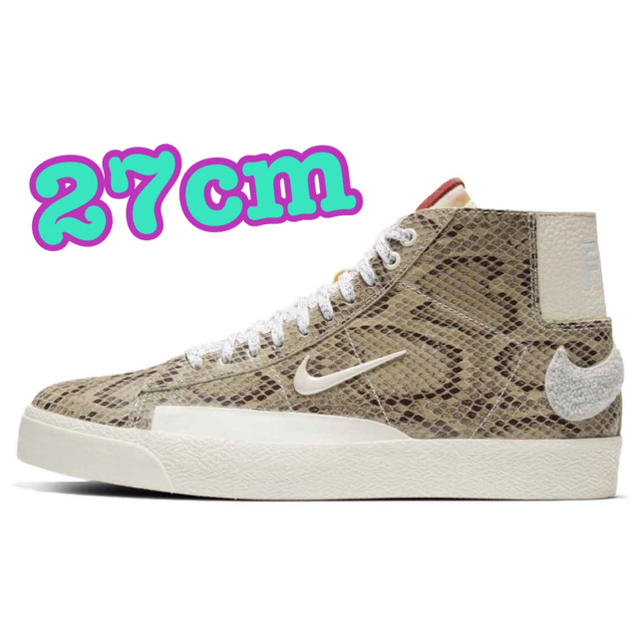 NIKE(ナイキ)のNike SB Blazer Mid Soulland Friday 27cm メンズの靴/シューズ(スニーカー)の商品写真