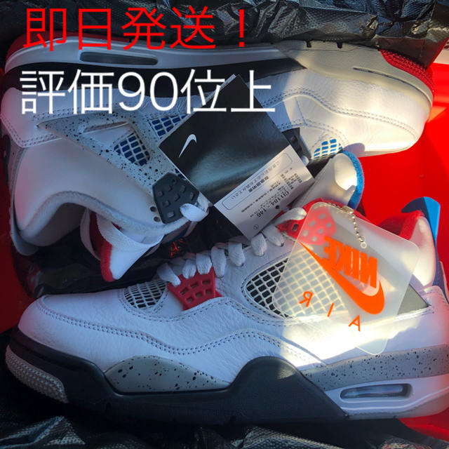 NIKE(ナイキ)のNIKE AIR JORDAN 4  26cm us8  メンズの靴/シューズ(スニーカー)の商品写真