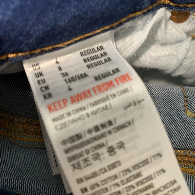 American Eagle(アメリカンイーグル)のアメリカンイーグル アーティストクロップ US4R DR12 レディースのパンツ(スキニーパンツ)の商品写真