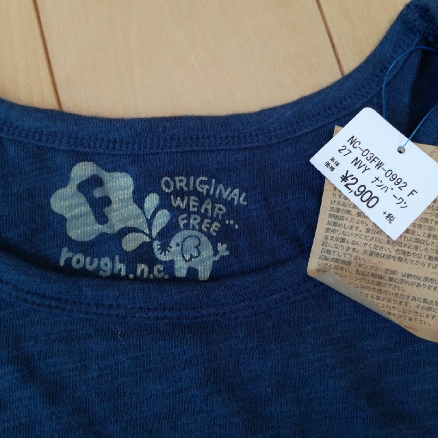 rough(ラフ)のrough　マスクマン長袖Tシャツ　新品！ レディースのトップス(Tシャツ(長袖/七分))の商品写真