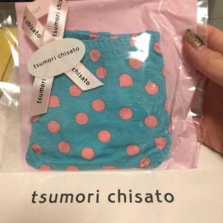 ツモリチサト(TSUMORI CHISATO)の未使用ショーツ(ショーツ)