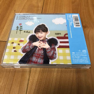 芦田愛菜直筆サイン入りCD