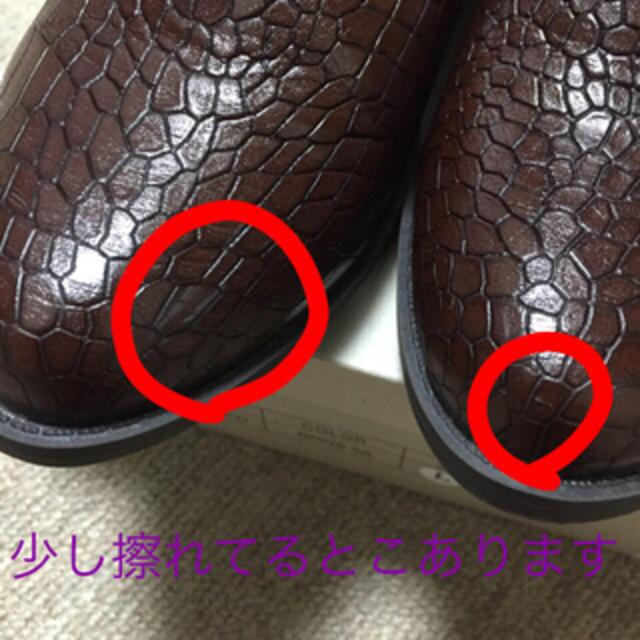 JEANASIS(ジーナシス)のジーナシス サイドゴアブーツ  レディースの靴/シューズ(ブーツ)の商品写真