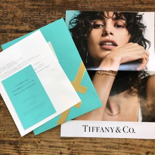 ティファニー(Tiffany & Co.)のTiffany ギフト封筒(カード/レター/ラッピング)