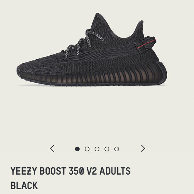 adidas(アディダス)のyeezy boost 350 v2 black メンズの靴/シューズ(スニーカー)の商品写真