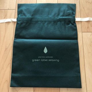 ユナイテッドアローズグリーンレーベルリラクシング(UNITED ARROWS green label relaxing)のグリーンレーベルリラクシング(その他)