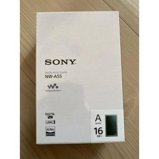 ソニー(SONY)のNW-A55(ポータブルプレーヤー)