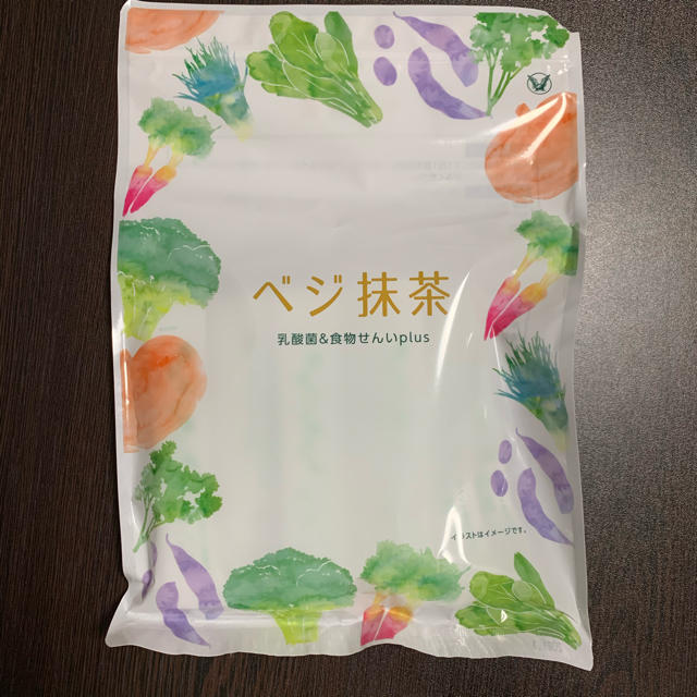 大正製薬(タイショウセイヤク)のベジ抹茶 食品/飲料/酒の健康食品(青汁/ケール加工食品)の商品写真