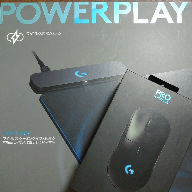 LogicoolG PowerPlay ワイヤレス充電システム