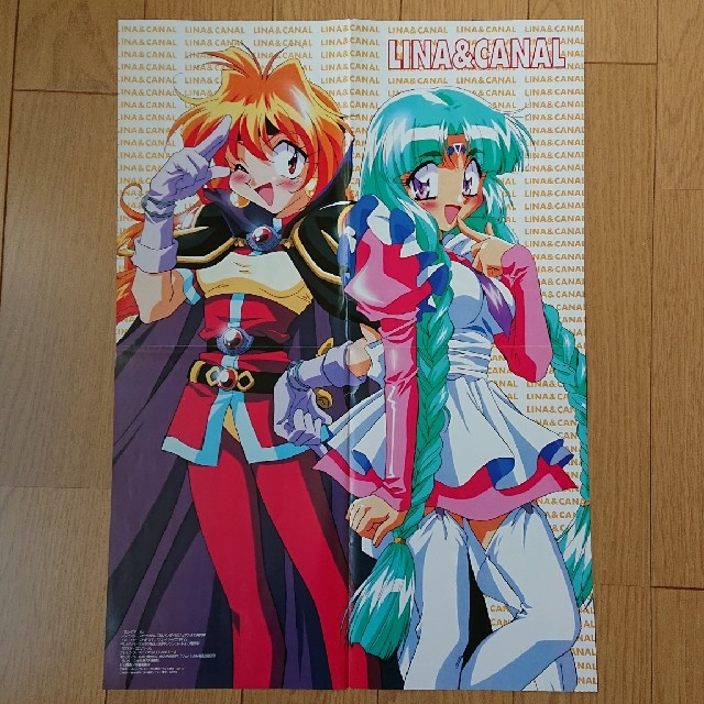 アニメディア 98年12月号 付録 ポスターの通販 By 舞茸 S Shop ラクマ