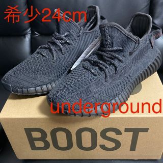 アディダス(adidas)のADIDAS YEEZY BOOST 350 V2 BLACK(スニーカー)