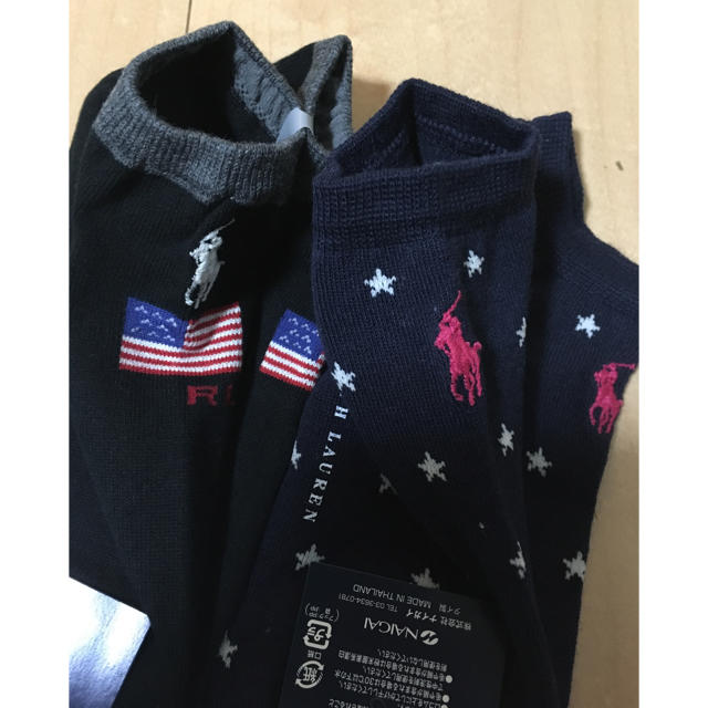 POLO RALPH LAUREN(ポロラルフローレン)のラルフローレン 靴下2足セット レディースのレッグウェア(ソックス)の商品写真