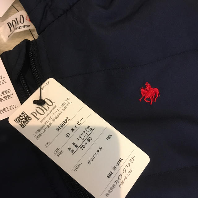 POLO RALPH LAUREN - 【限定値下げ】新品 POLO baby ジャンプスーツの ...