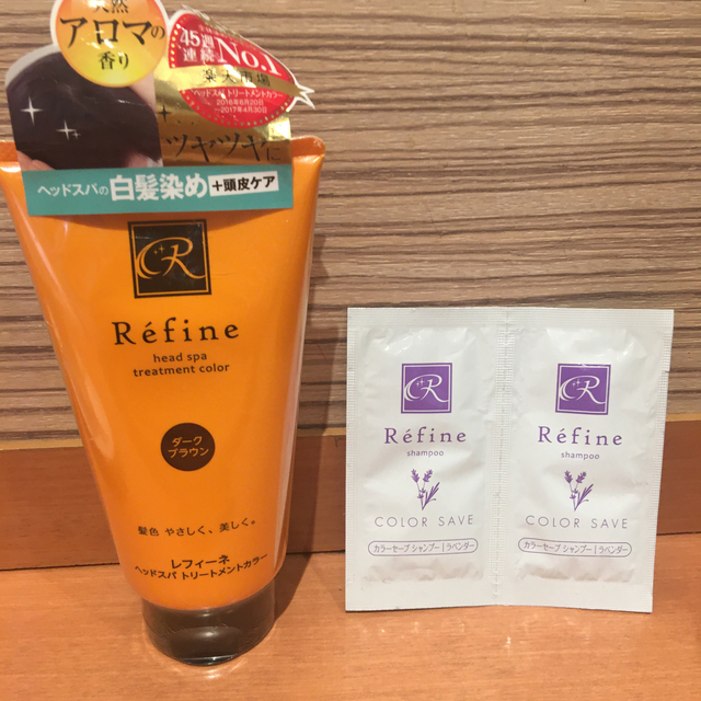 Refine(レフィーネ)のヘッドスパトリートメントカラーとカラーセーブシャンプー2個 コスメ/美容のヘアケア/スタイリング(白髪染め)の商品写真