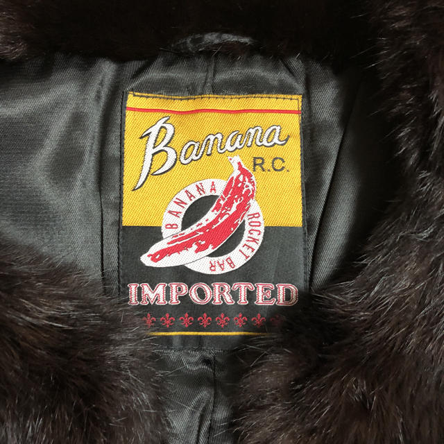 Banana Republic(バナナリパブリック)のBANANA R.C. IMPORTED レディースのジャケット/アウター(毛皮/ファーコート)の商品写真