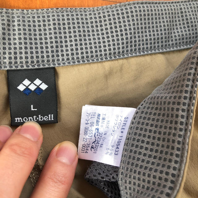 mont bell(モンベル)のGood Luck様専用　モンベル　ハーフパンツ メンズのパンツ(ショートパンツ)の商品写真