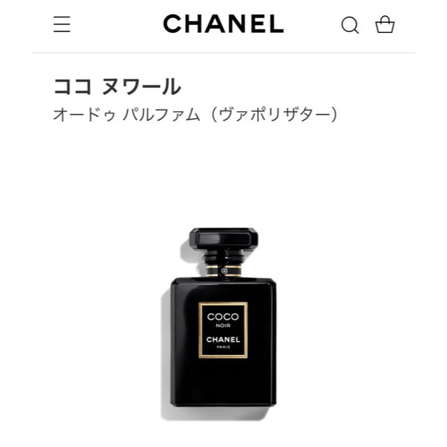 CHANEL(シャネル)のCHANEL ココヌアール　香水 コスメ/美容の香水(香水(女性用))の商品写真