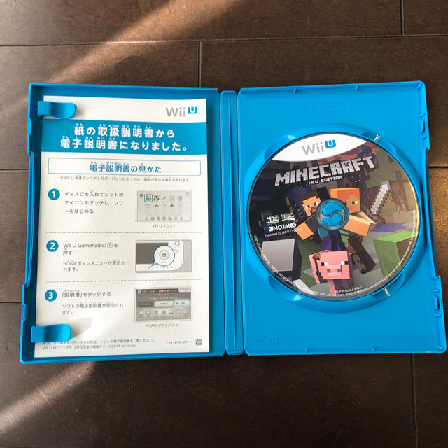 Wii U Minecraft マインクラフト Wii U Edition Wii Uの通販 By ぴー S Shop ウィーユーならラクマ Wii U Minecraft マインクラフト Wii U Edition Wii Uの通販 By ぴー S Shop ウィーユーならラクマ