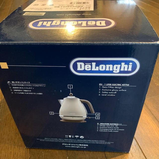 DeLonghi(デロンギ)のデロンギ　アイコナ・ヴィンテージ　電気ケトル（ベージュ） スマホ/家電/カメラの生活家電(電気ケトル)の商品写真