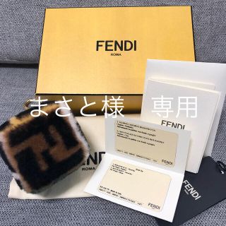 フェンディ(FENDI)のフェンディ チャーム 新品(バッグチャーム)