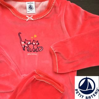 プチバトー(PETIT BATEAU)の【sale】プチバトー  4ans ベロア長袖パジャマ 猫(パジャマ)