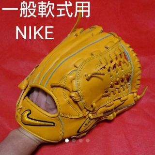 ナイキ(NIKE)のナイキ 一般軟式用 内野手用グローブ(グローブ)