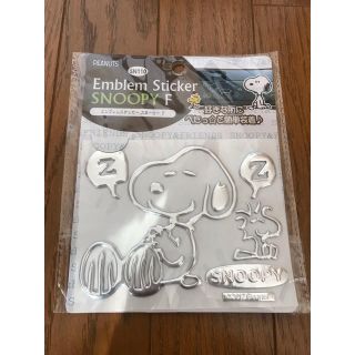 スヌーピー(SNOOPY)のスヌーピー エンブレムステッカー(ステッカー)