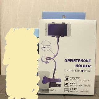 シマムラ(しまむら)のしまむら全力祭！ モバイルグッズ パープル(iPhoneケース)