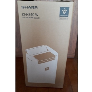 シャープ(SHARP)の⭐キティ様専用⭐　シャープ加湿空気清浄機プラズマクラスター25000(空気清浄器)