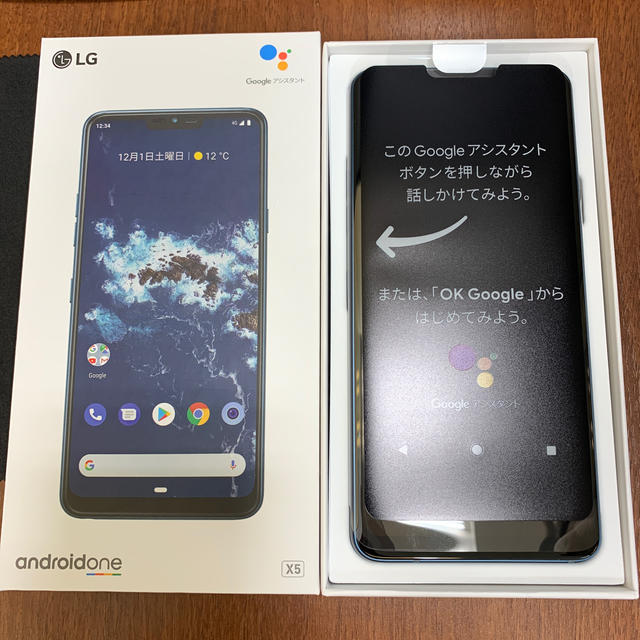 Android one X5