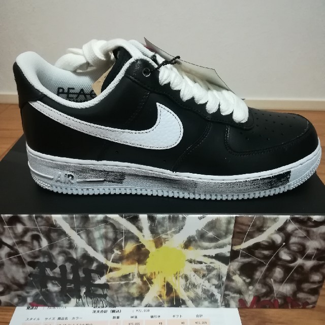 メンズNike AirForce1  G Dragon Para Noise 26.5