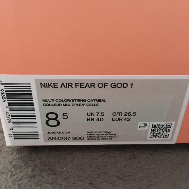 NIKE AIR  FEAR OF GOD 1 OATMEAL 26.5cm