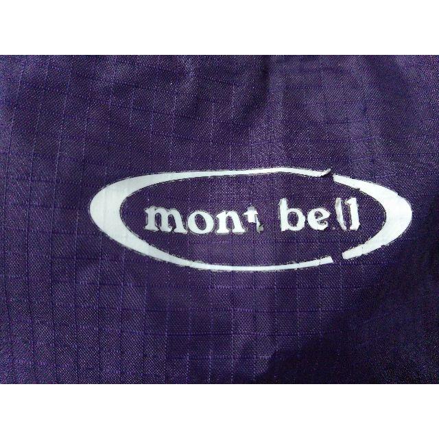 mont bell(モンベル)の専用ページ mont-bell　モンベル　ポケッタブル　ライトショルダー　M スポーツ/アウトドアのアウトドア(登山用品)の商品写真