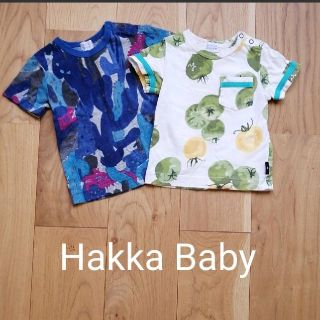 ハッカベビー(hakka baby)のﾊｯｶﾍﾞﾋﾞｰ　80Tｼｬﾂｾｯﾄ(Ｔシャツ)