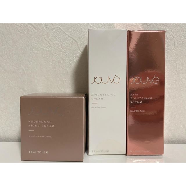 ★ARIIX JOUVE ３点セット　お買い得★