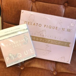 ジェラートピケ(gelato pique)のMORE1月号付録　ネコ柄キルティングBIGポーチ&卓上カレンダー(ポーチ)