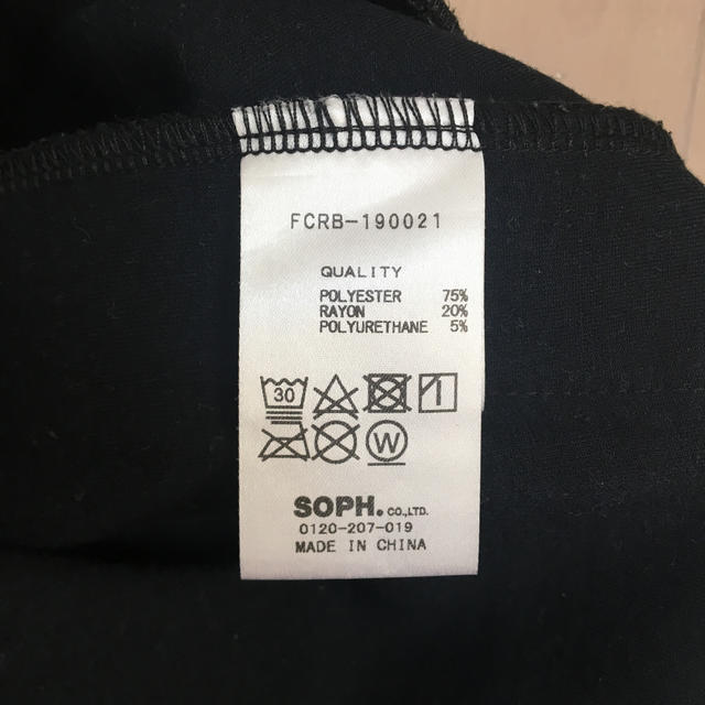SOPH bristol FCRB スエットトレーニングパンツ 黒 M - その他