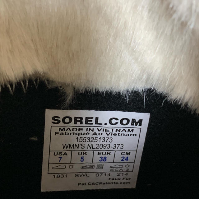 SOREL(ソレル)のSOREL ブーツ レディースの靴/シューズ(ブーツ)の商品写真