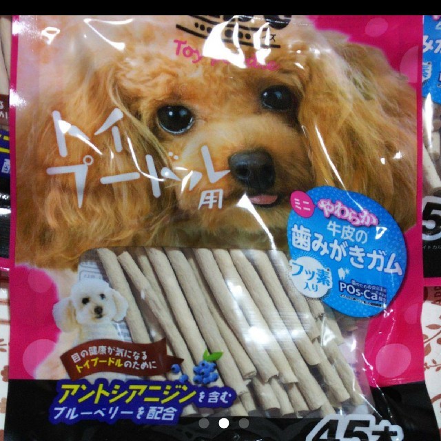 犬のおやつ 歯磨きガム わんちゃんのおやつ その他のペット用品(ペットフード)の商品写真