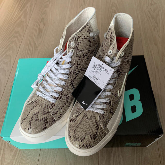 SOULLAND x NIKE SB BLAZER MID QS SNAKE