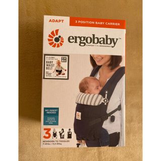 エルゴベビー(Ergobaby)のエルゴベビー　抱っこ紐　アダプト(抱っこひも/おんぶひも)