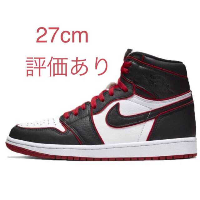 air jordan 1 bloodline 27cm undefeated購入