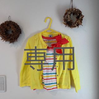 プチバトー(PETIT BATEAU)の新品未使用　PETIT BATEAU ノースリーブ(Tシャツ/カットソー)