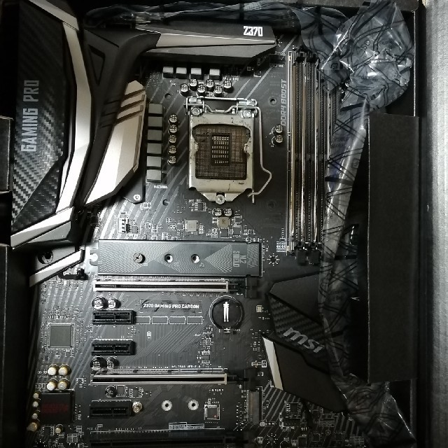 Z370 GAMING PRO CARBON 3