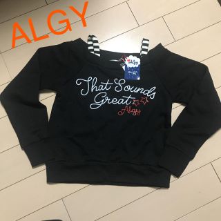 ラブトキシック(lovetoxic)の新品 Algy 150 トレーナー  アルジー(Tシャツ/カットソー)