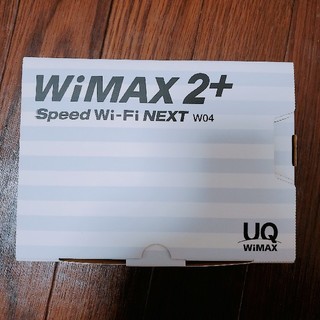 エーユー(au)のwimax 2+ w04 ホワイト(PC周辺機器)