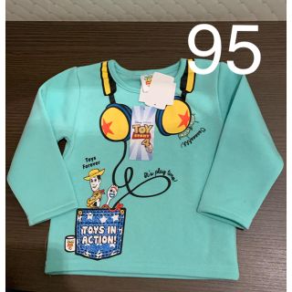 ディズニー(Disney)の新品☆ディズニー　トイストーリー4 あったか　裏起毛　トレーナー　長袖　95(Tシャツ/カットソー)