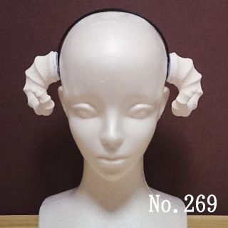 No.269 ツノクリップ ホーン(コスプレ)