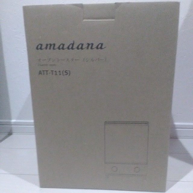 オーブントースター　amadana