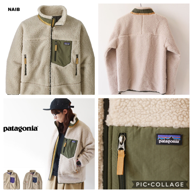 Patagonia パタゴニア レトロX 　キッズ　ボーイズ XL